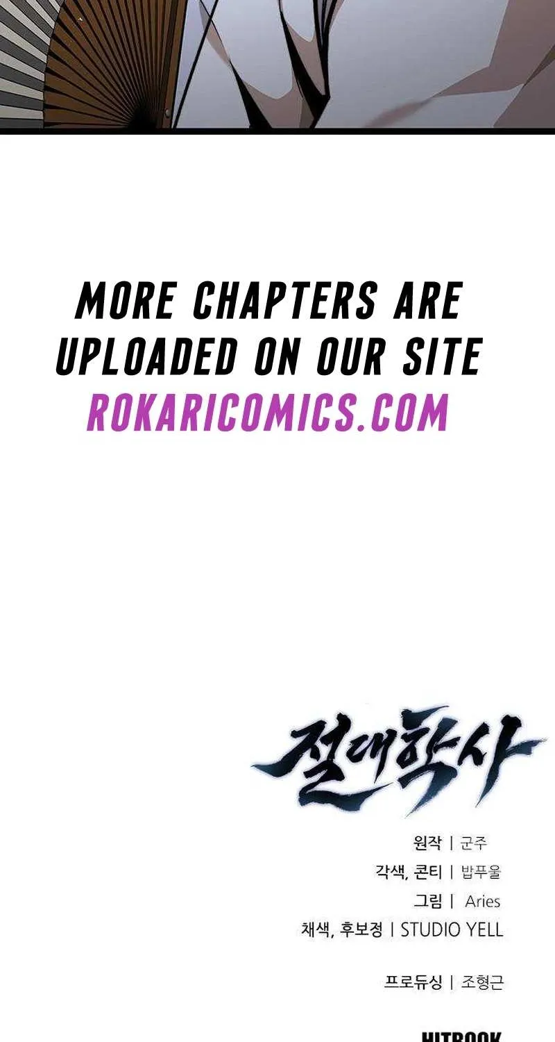 Read The Supreme Martial Academy Manga Online