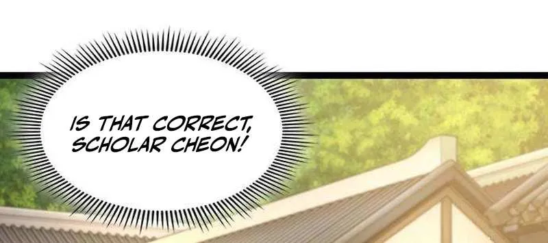 Read The Supreme Martial Academy Manga Online