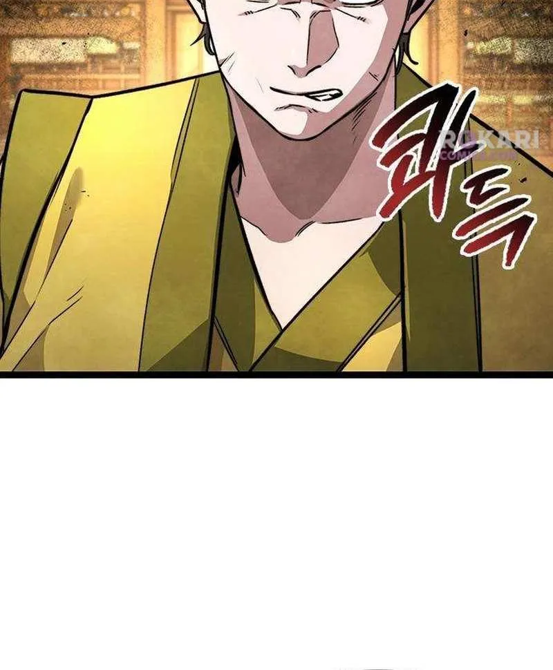 Read The Supreme Martial Academy Manga Online