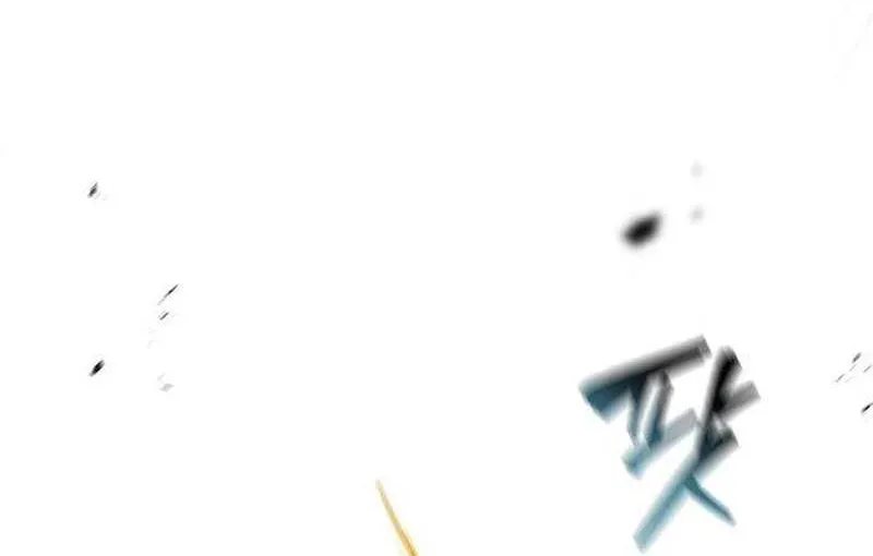 Read The Supreme Martial Academy Manga Online