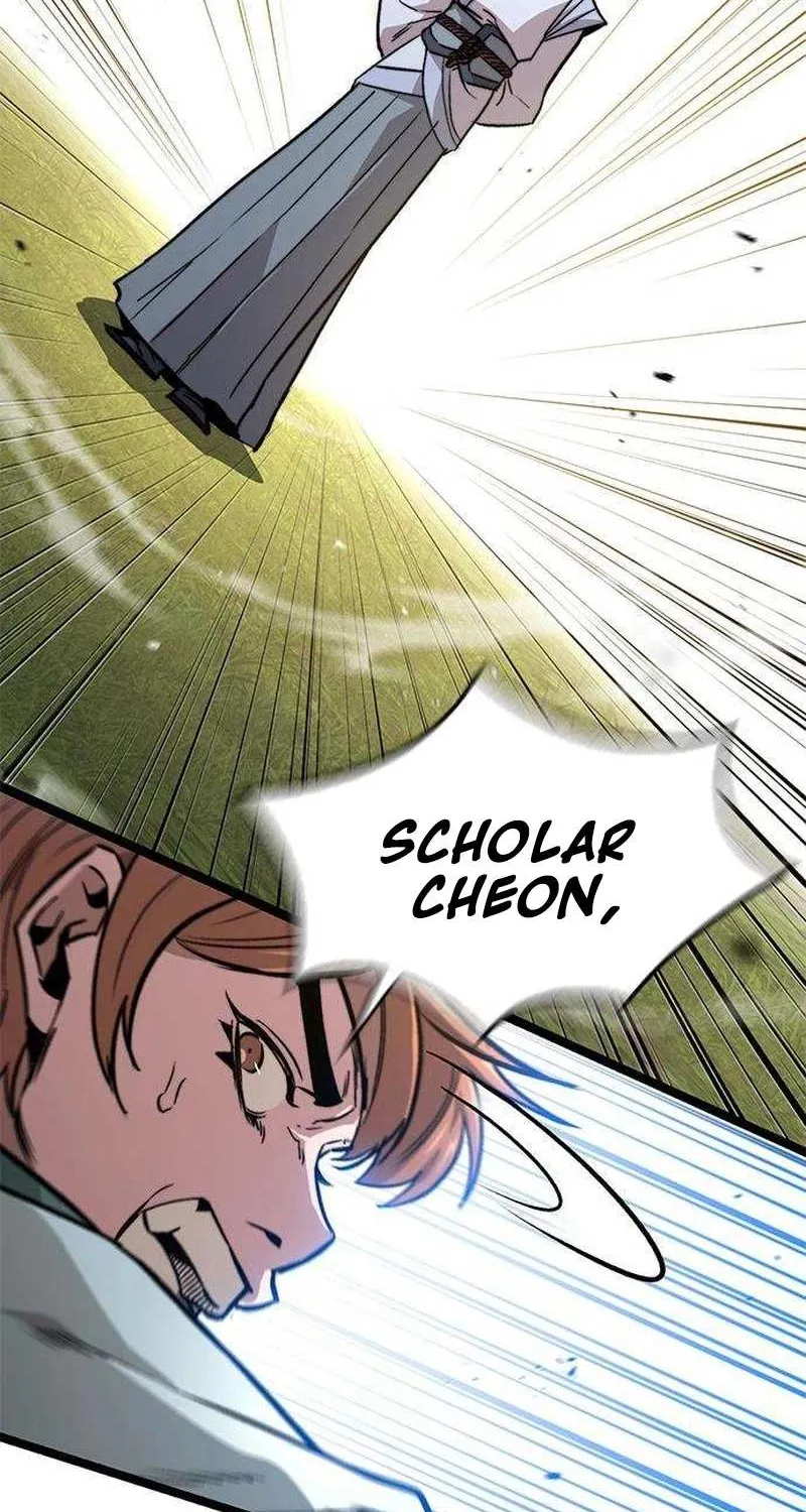 Read The Supreme Martial Academy Manga Online