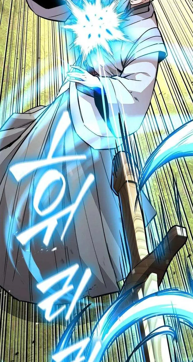 Read The Supreme Martial Academy Manga Online