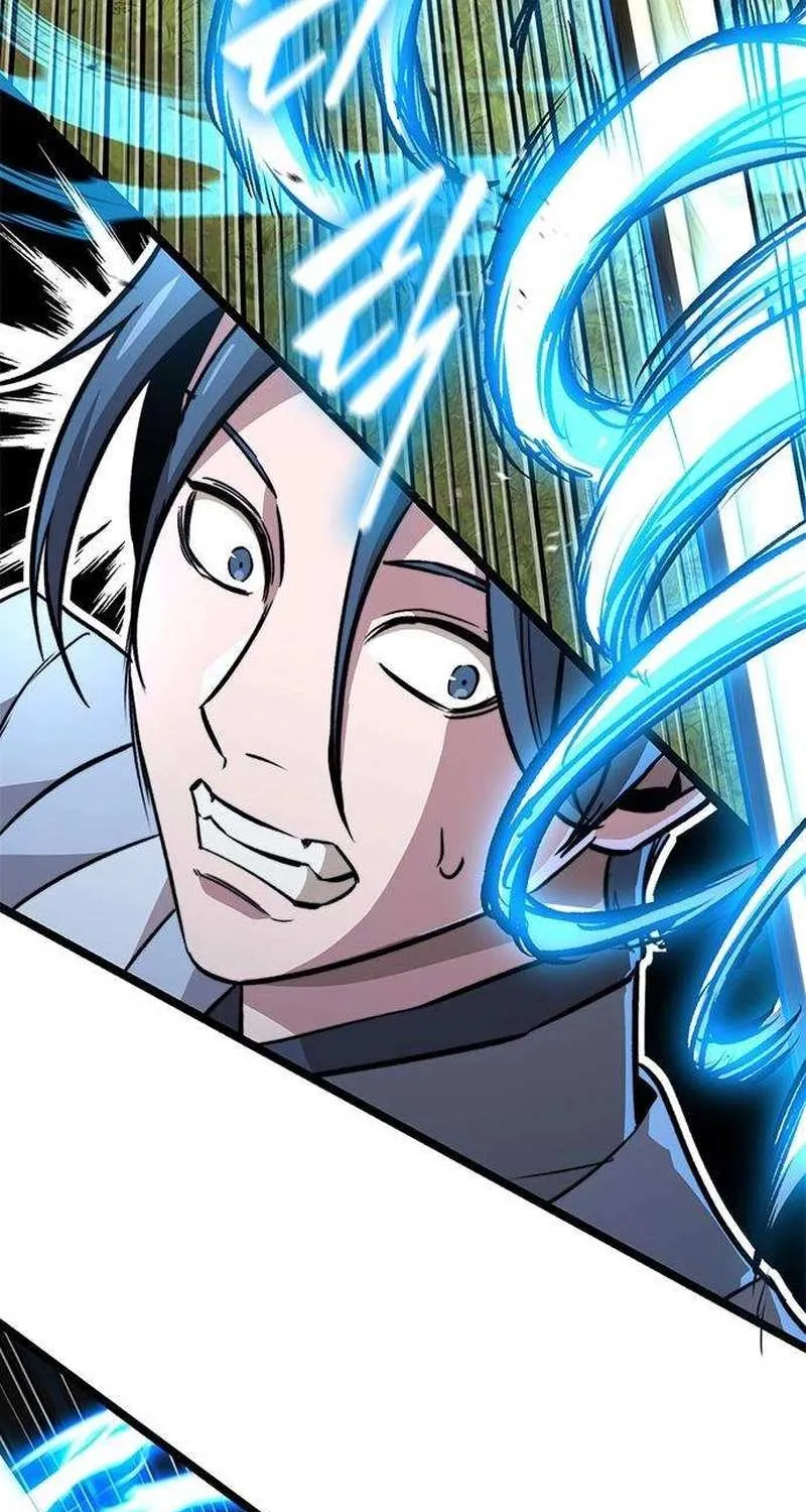 Read The Supreme Martial Academy Manga Online