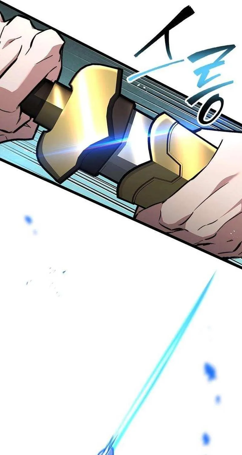 Read The Supreme Martial Academy Manga Online