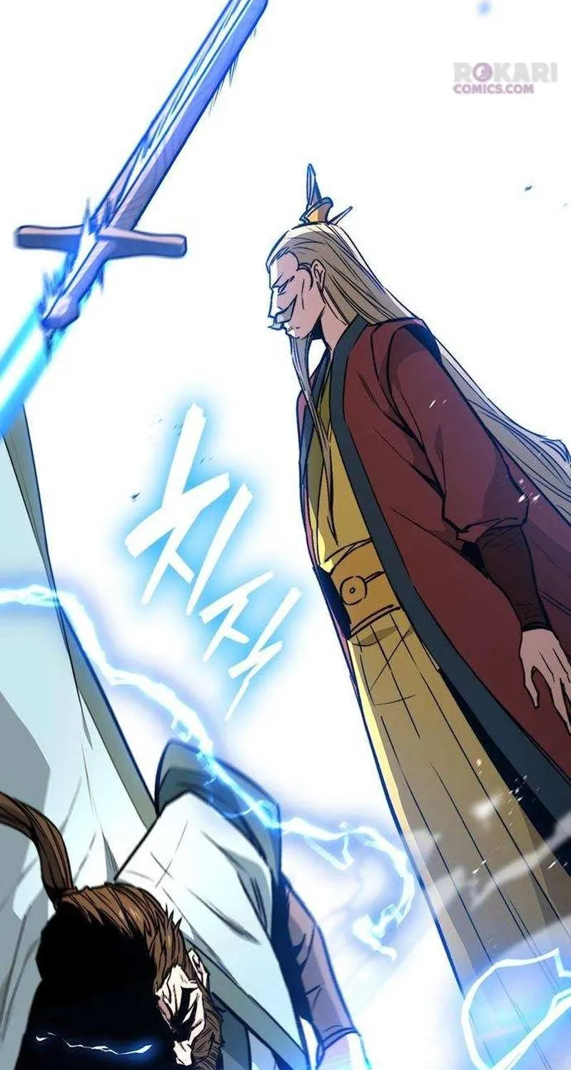 Read The Supreme Martial Academy Manga Online