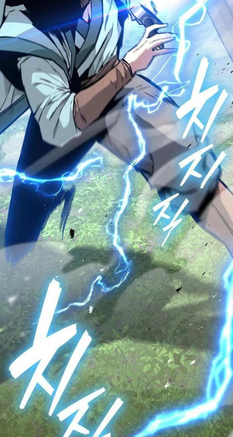 Read The Supreme Martial Academy Manga Online