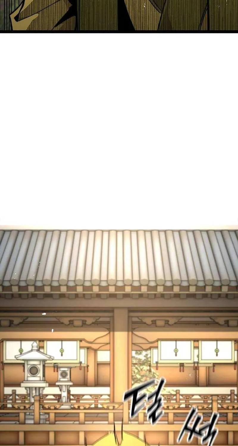 Read The Supreme Martial Academy Manga Online