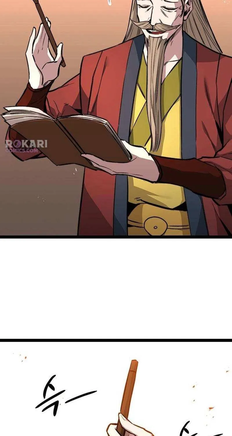 Read The Supreme Martial Academy Manga Online