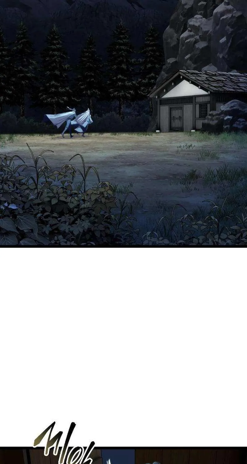 Read The Supreme Martial Academy Manga Online