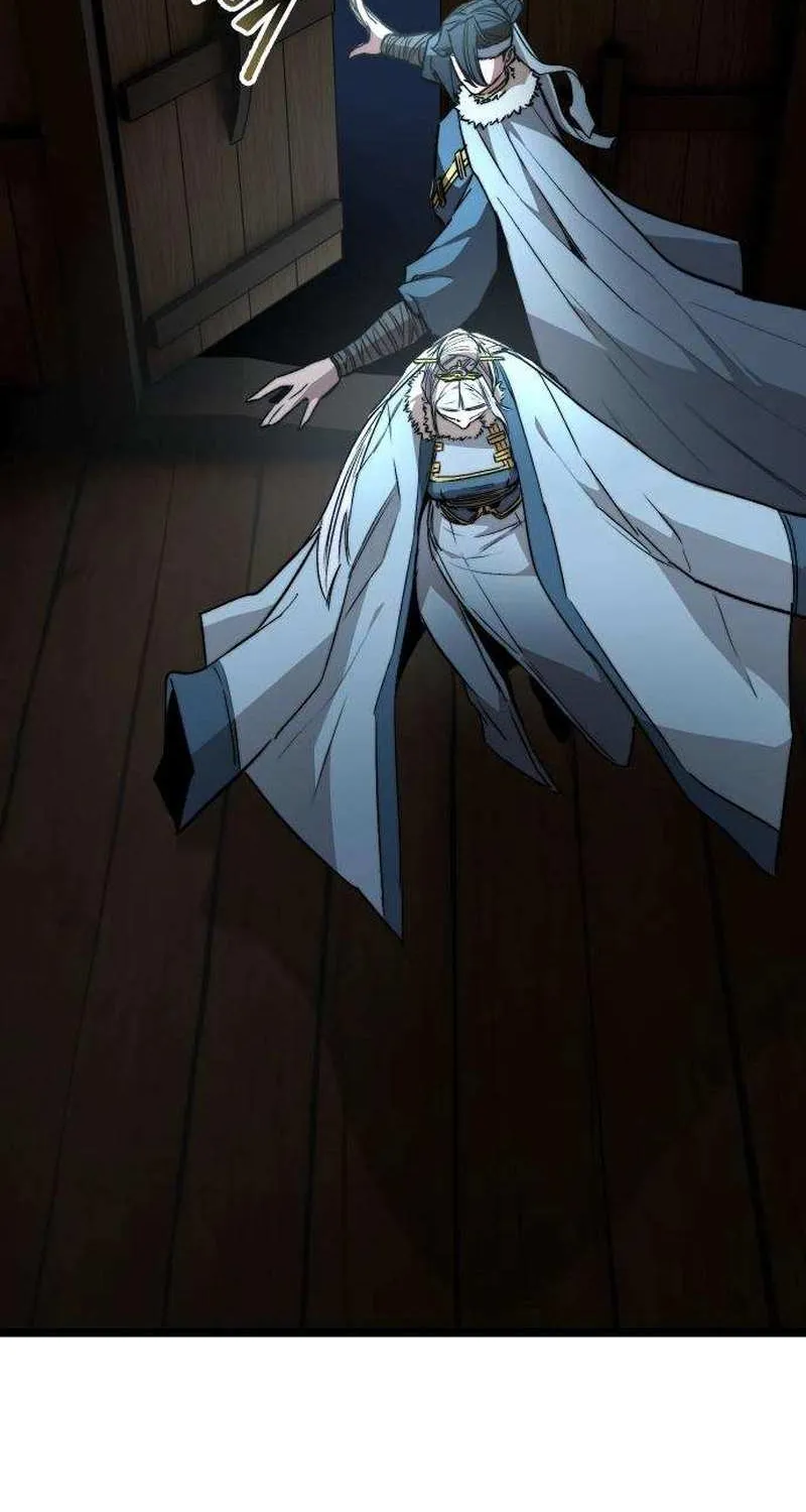 Read The Supreme Martial Academy Manga Online