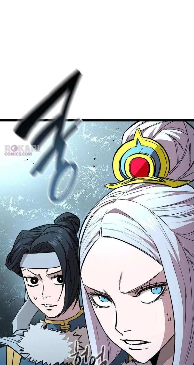 Read The Supreme Martial Academy Manga Online