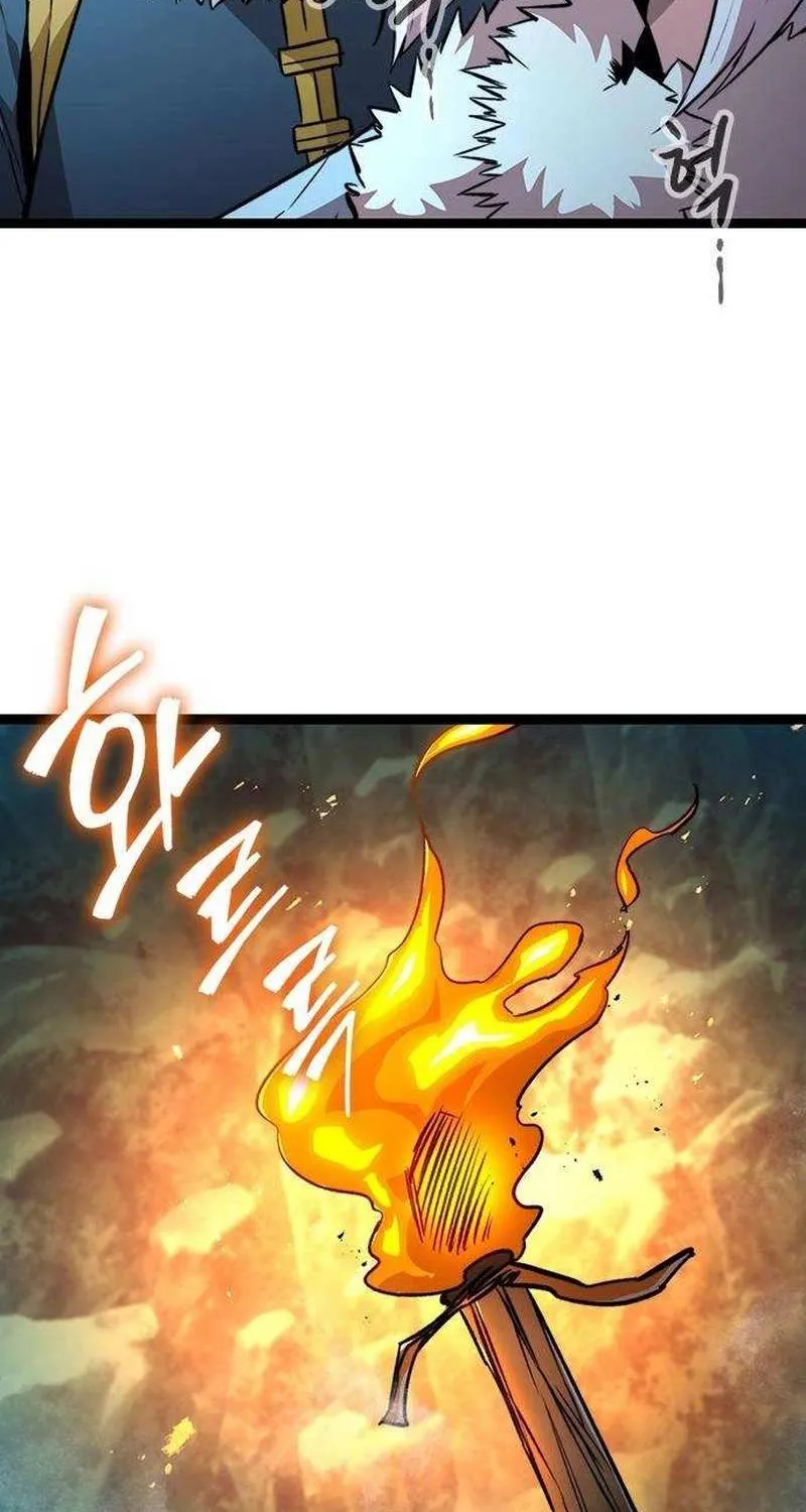 Read The Supreme Martial Academy Manga Online