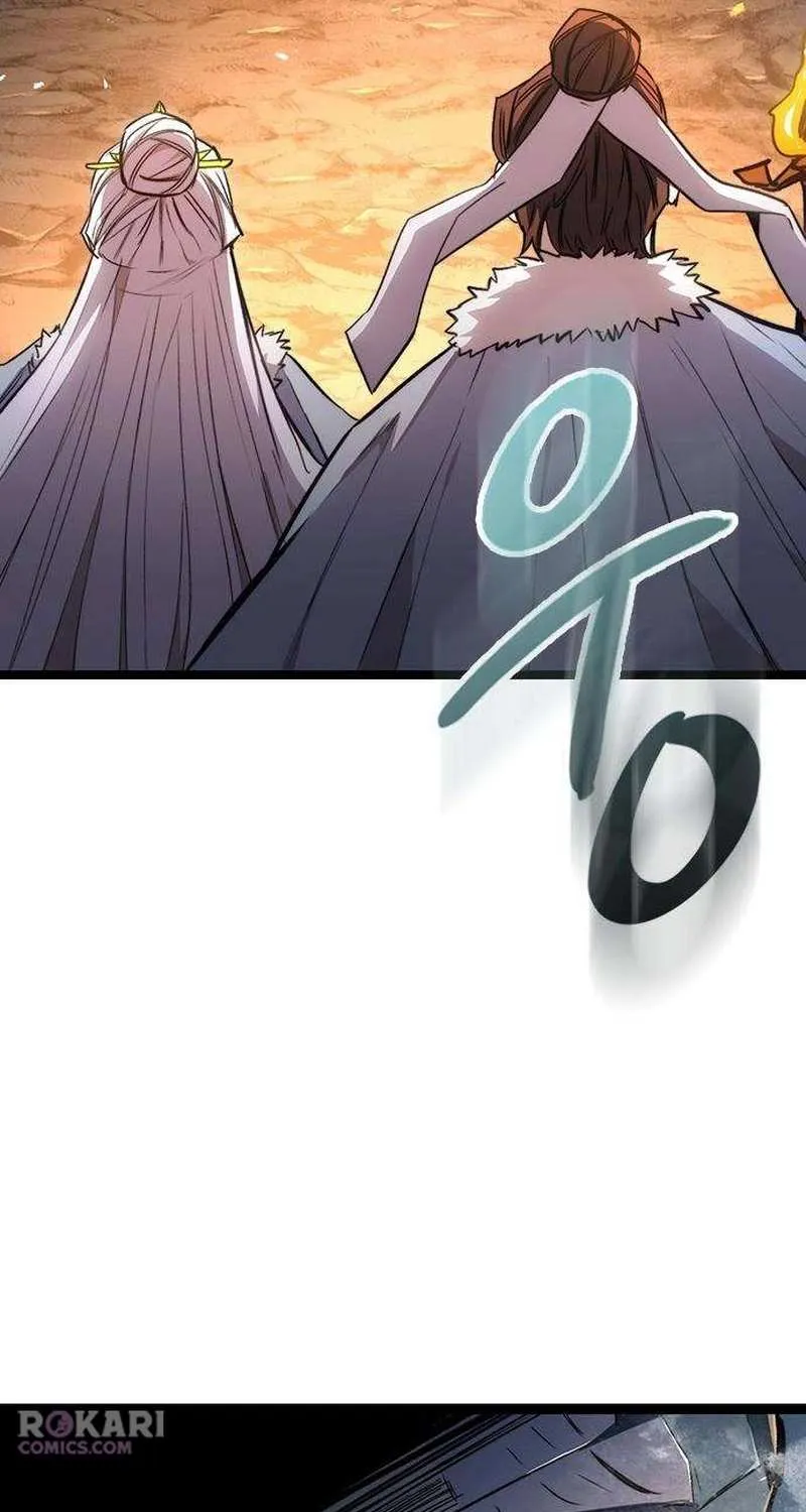 Read The Supreme Martial Academy Manga Online