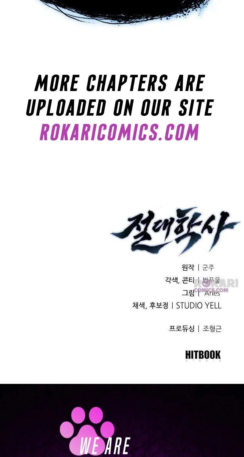 Read The Supreme Martial Academy Manga Online