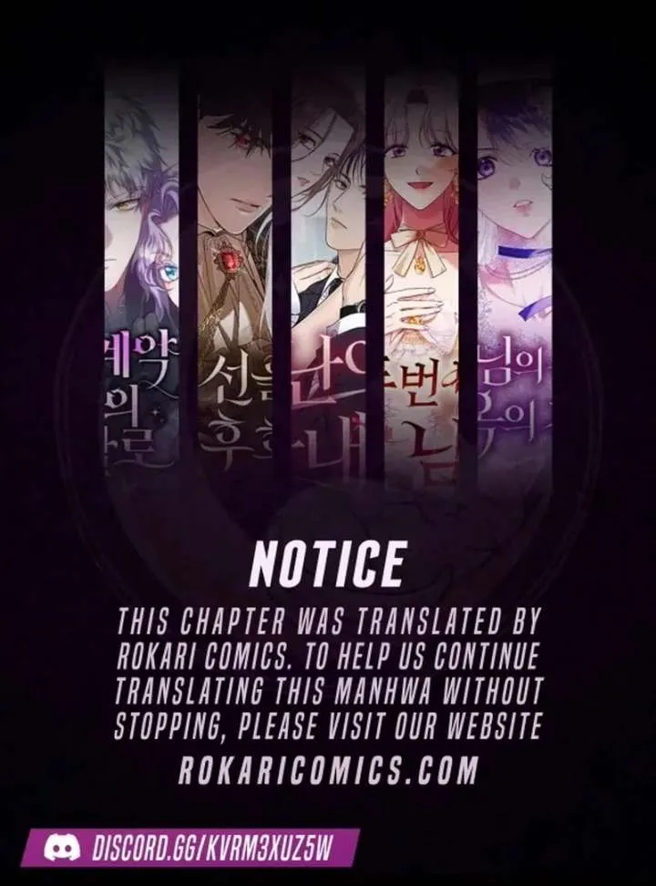 Read The Supreme Martial Academy Manga Online