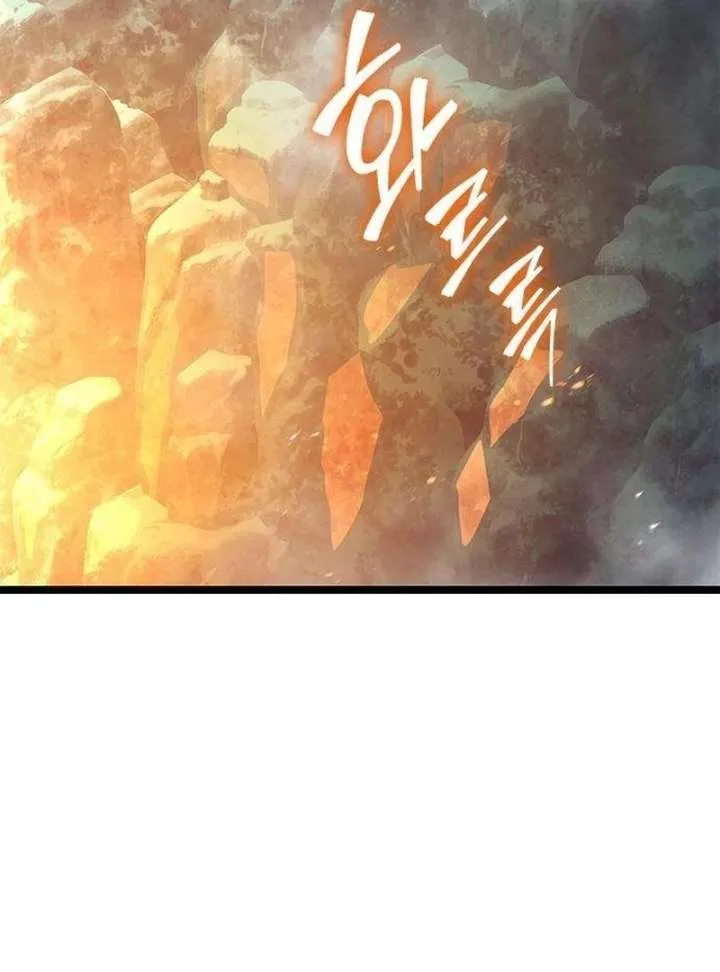 Read The Supreme Martial Academy Manga Online