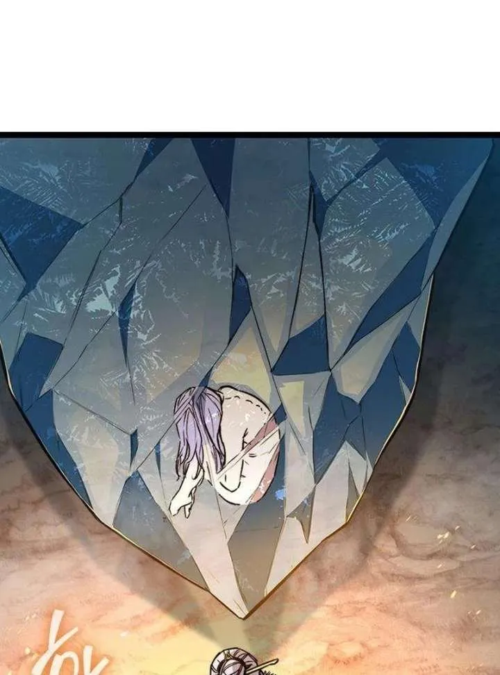 Read The Supreme Martial Academy Manga Online