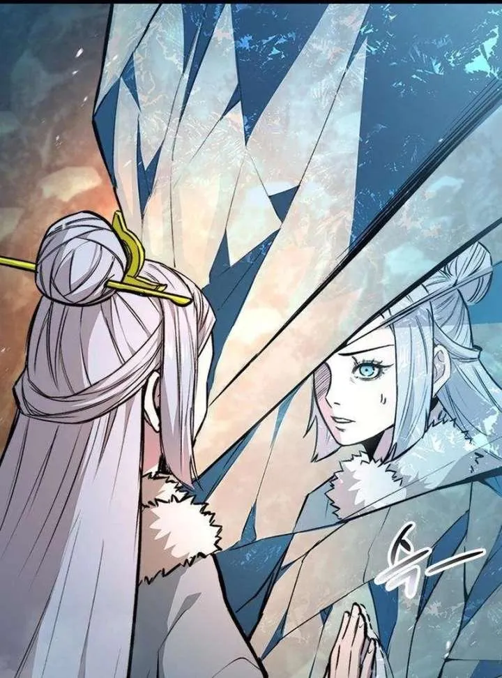 Read The Supreme Martial Academy Manga Online