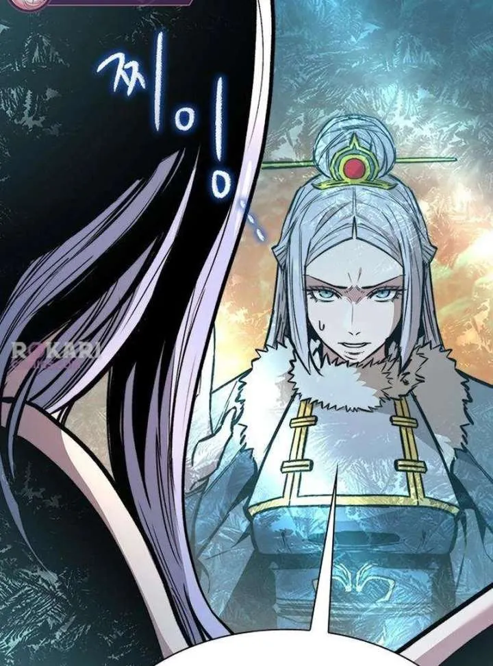 Read The Supreme Martial Academy Manga Online