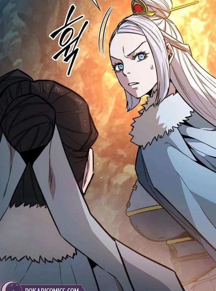 Read The Supreme Martial Academy Manga Online