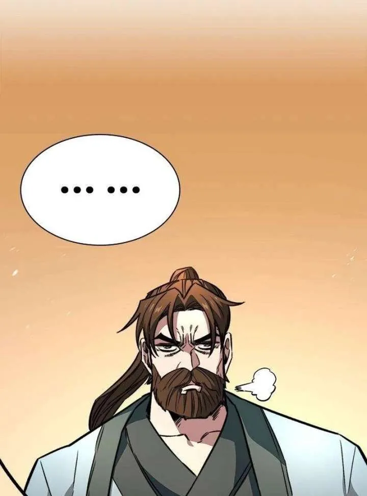 Read The Supreme Martial Academy Manga Online