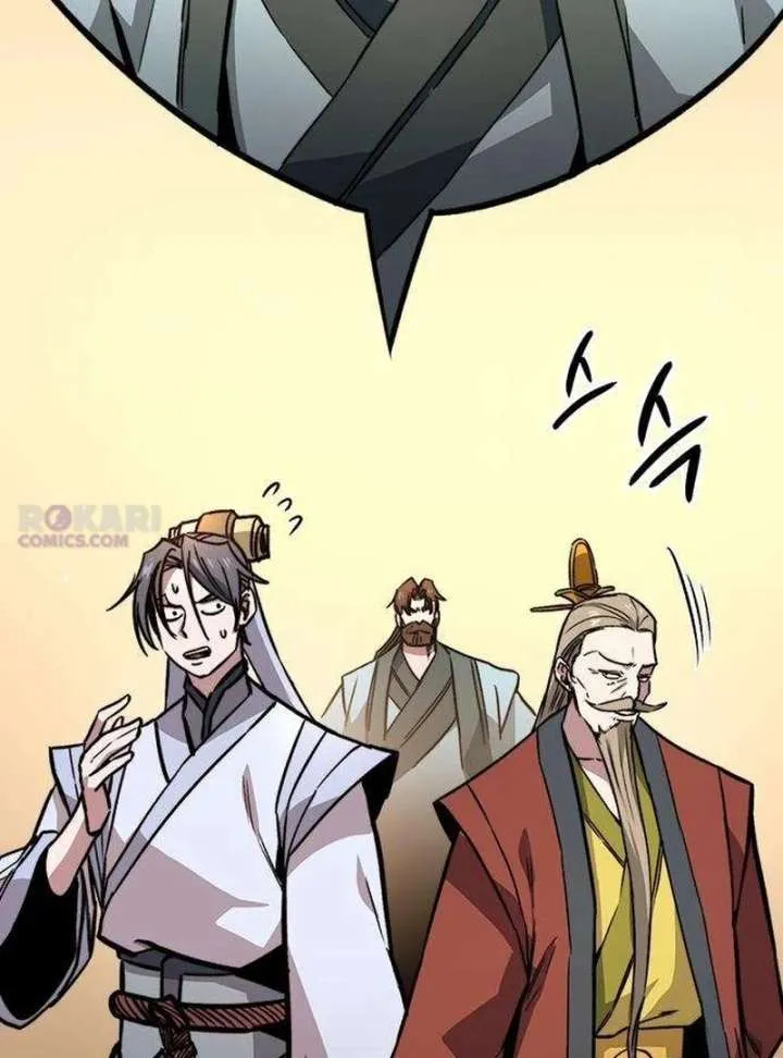 Read The Supreme Martial Academy Manga Online