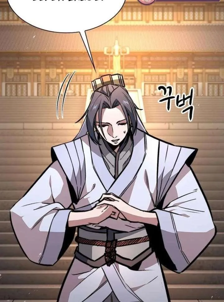 Read The Supreme Martial Academy Manga Online