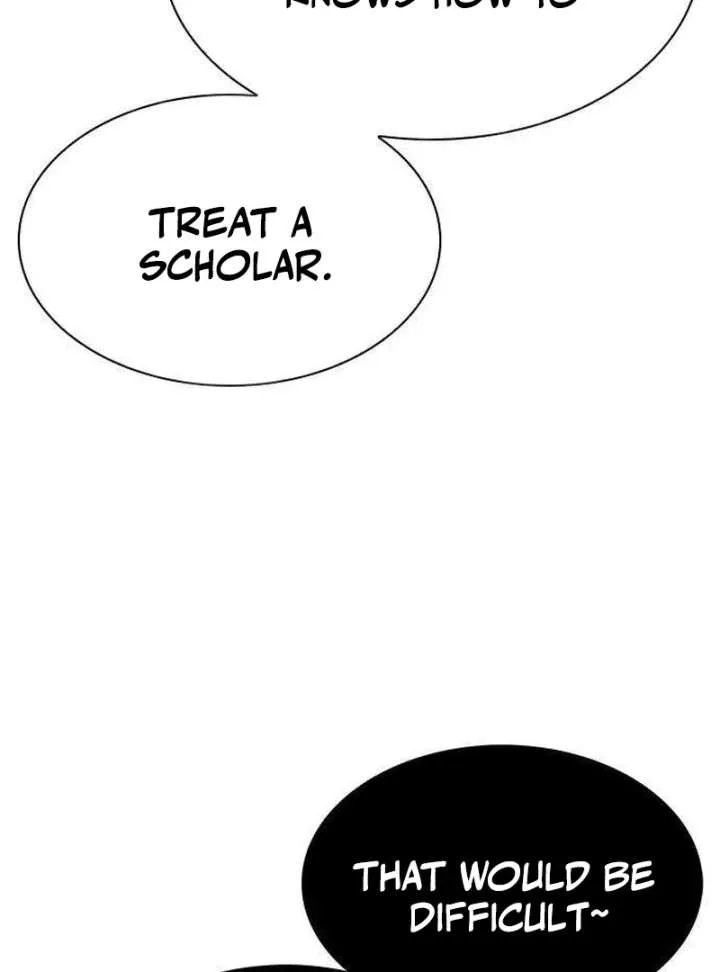 Read The Supreme Martial Academy Manga Online