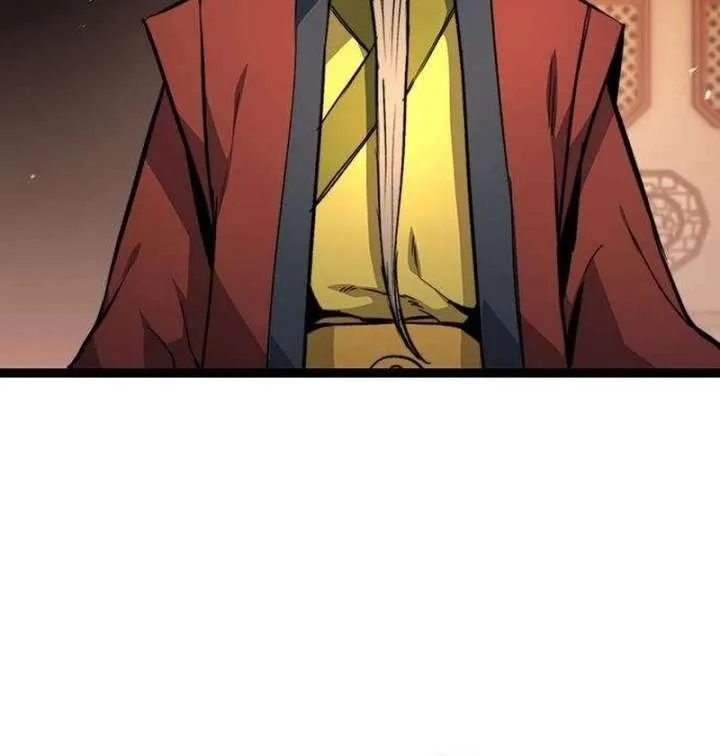 Read The Supreme Martial Academy Manga Online