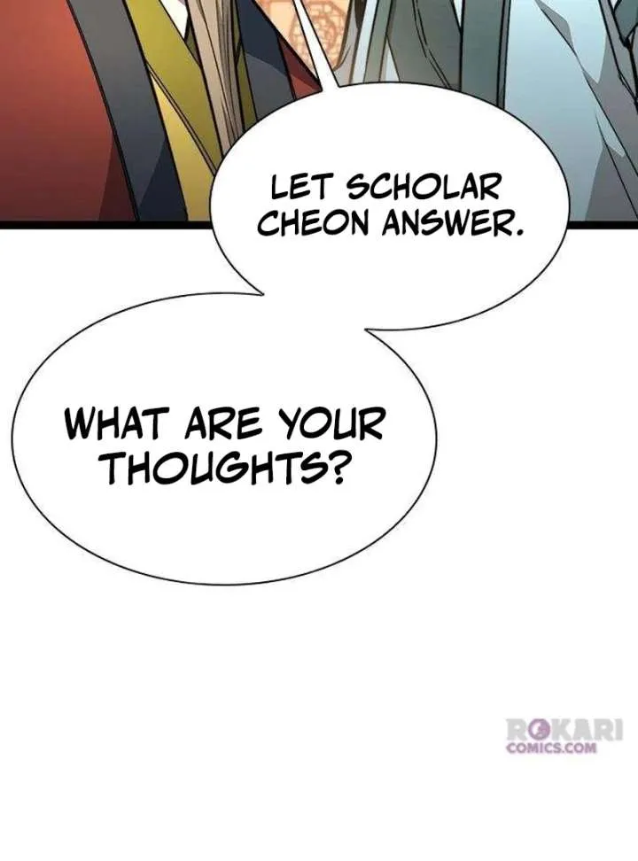 Read The Supreme Martial Academy Manga Online