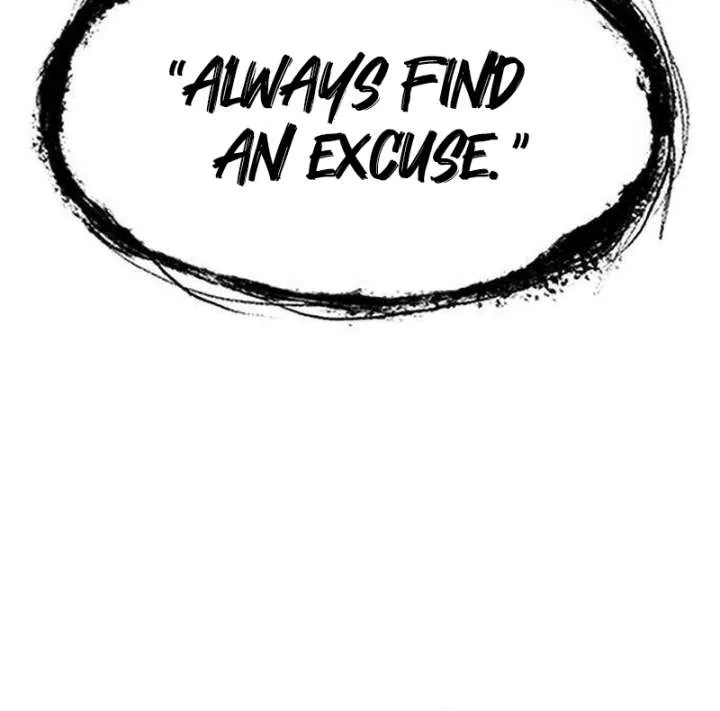 Read The Supreme Martial Academy Manga Online