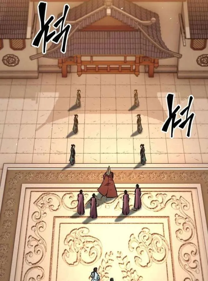 Read The Supreme Martial Academy Manga Online