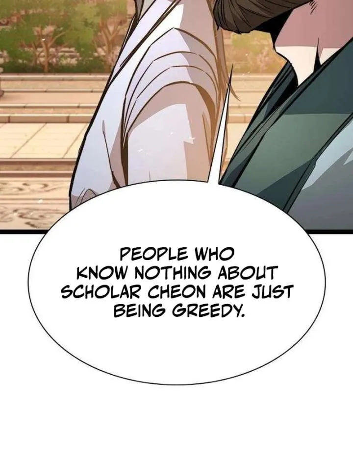 Read The Supreme Martial Academy Manga Online