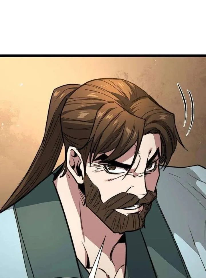 Read The Supreme Martial Academy Manga Online