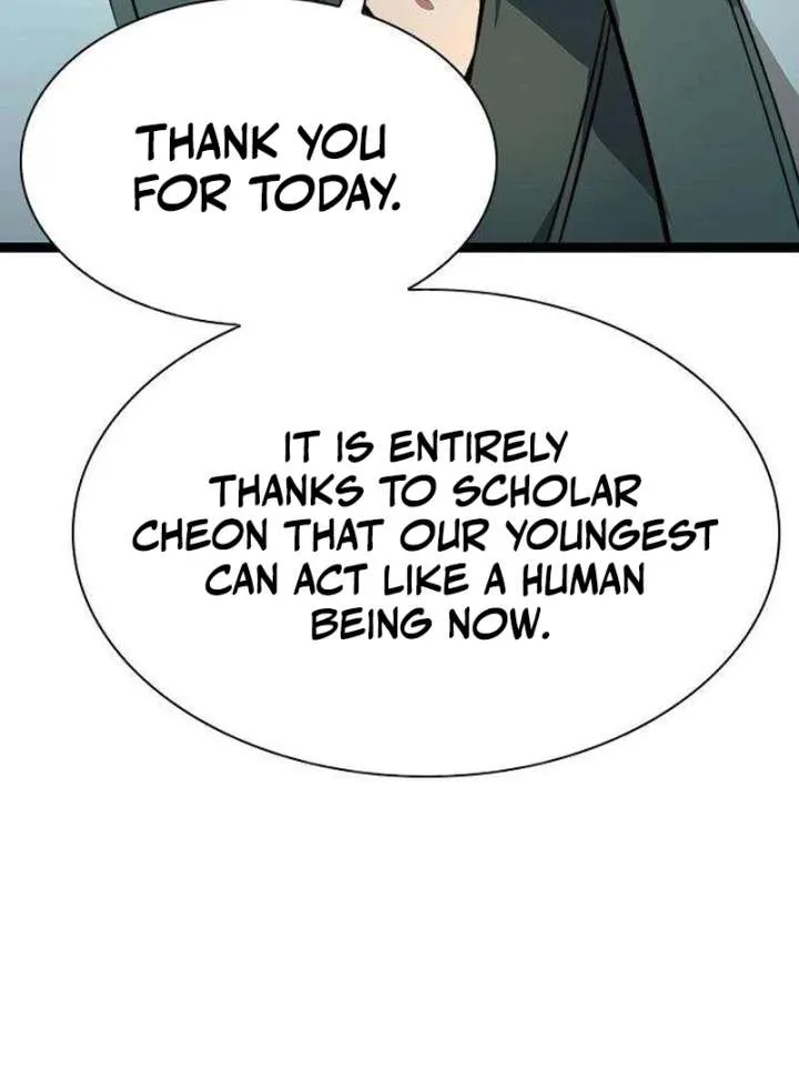 Read The Supreme Martial Academy Manga Online