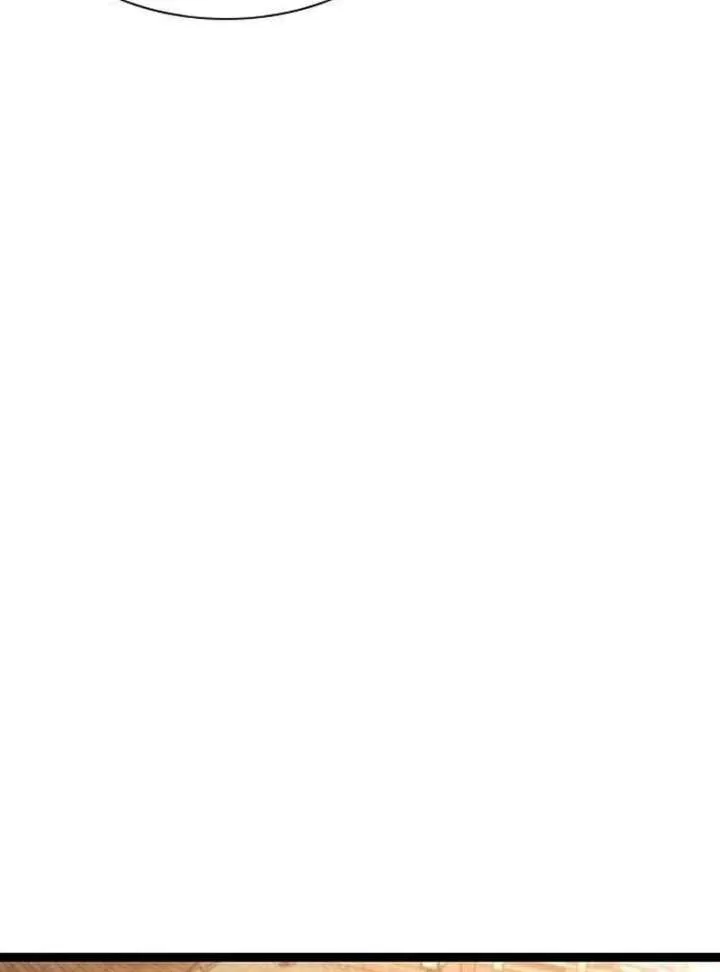 Read The Supreme Martial Academy Manga Online