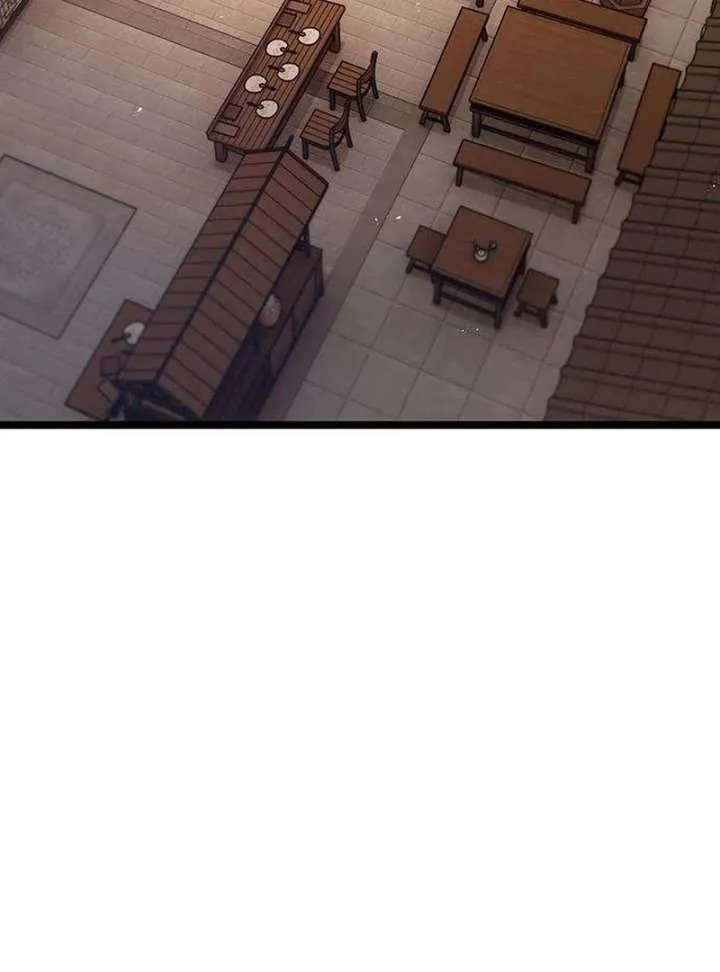 Read The Supreme Martial Academy Manga Online