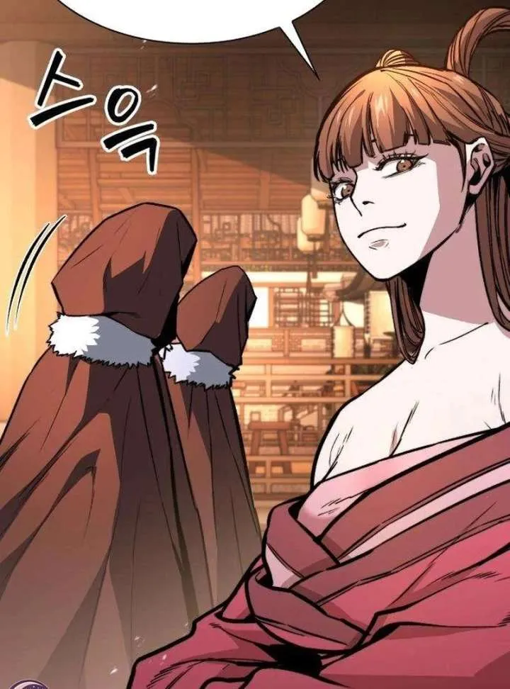 Read The Supreme Martial Academy Manga Online