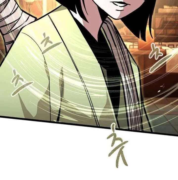 Read The Supreme Martial Academy Manga Online