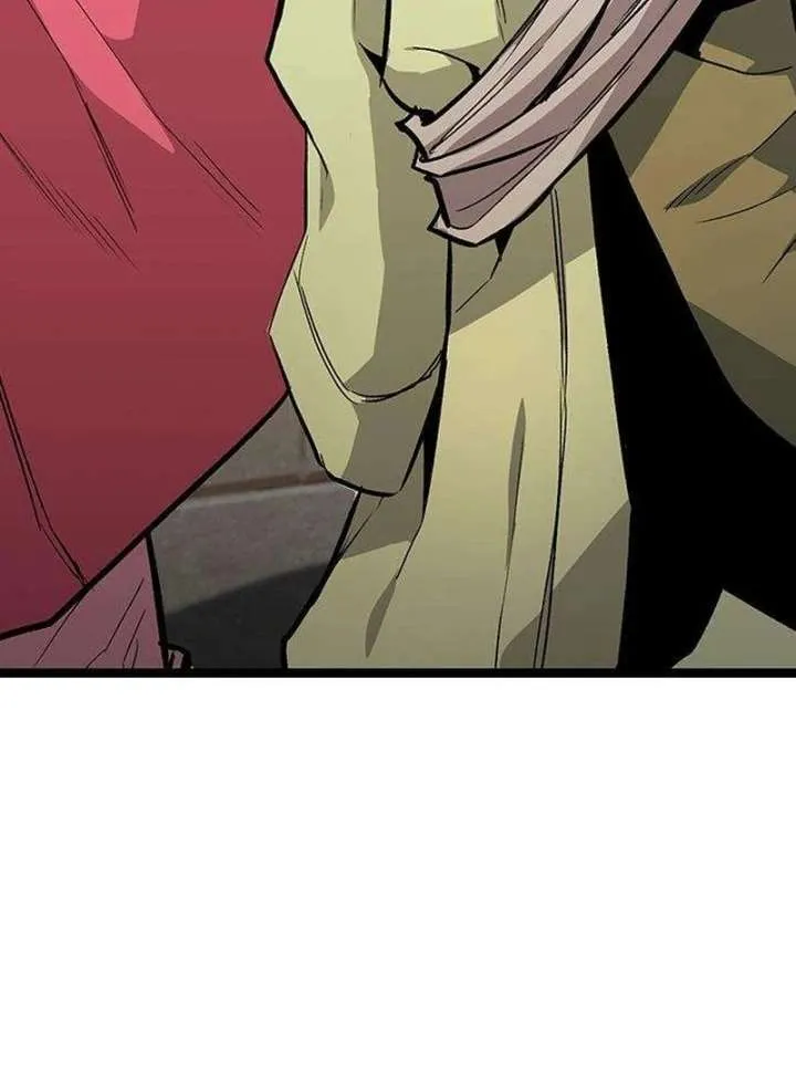 Read The Supreme Martial Academy Manga Online