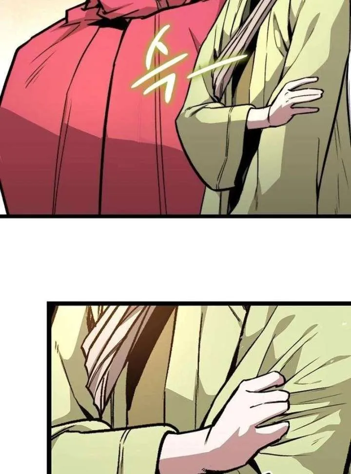 Read The Supreme Martial Academy Manga Online