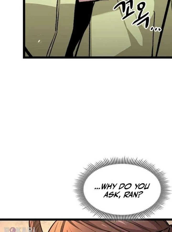 Read The Supreme Martial Academy Manga Online