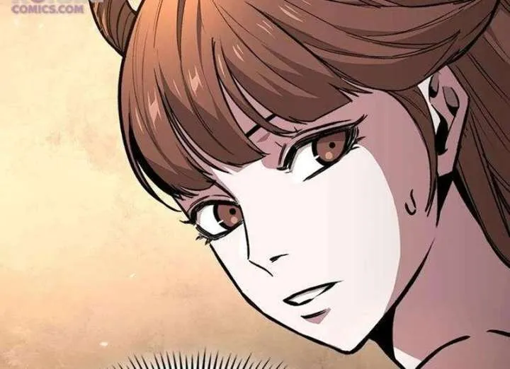 Read The Supreme Martial Academy Manga Online