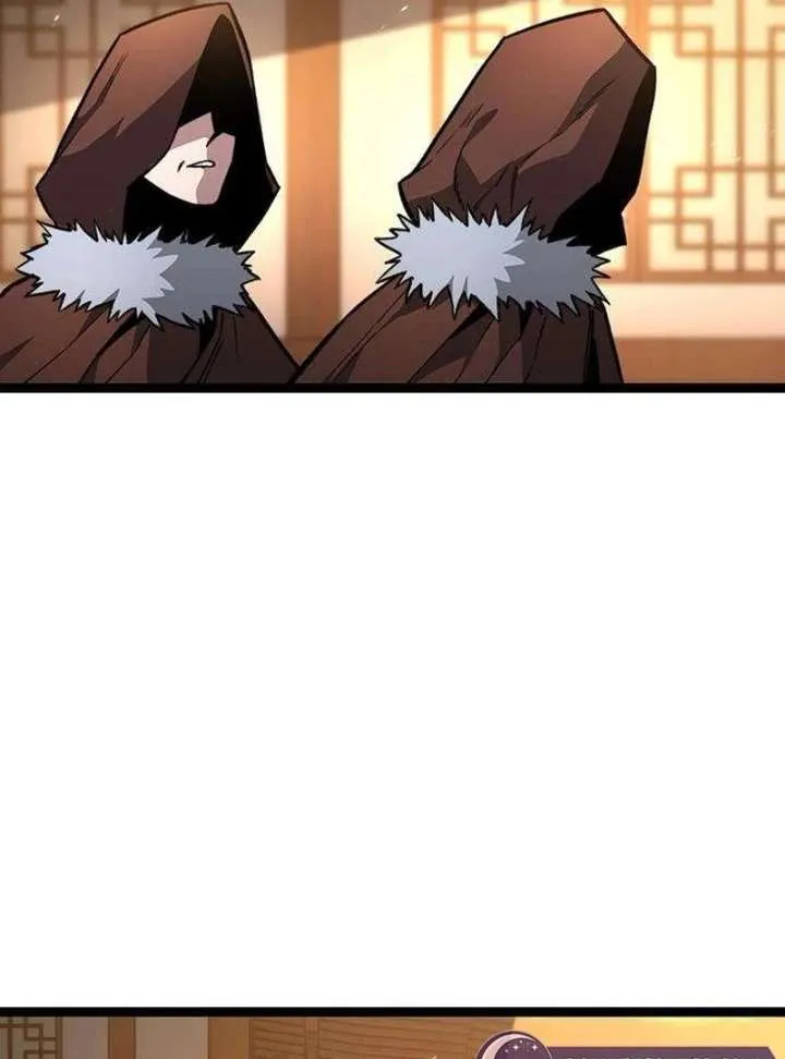 Read The Supreme Martial Academy Manga Online