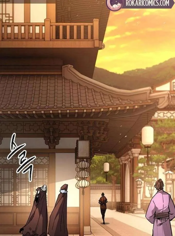 Read The Supreme Martial Academy Manga Online