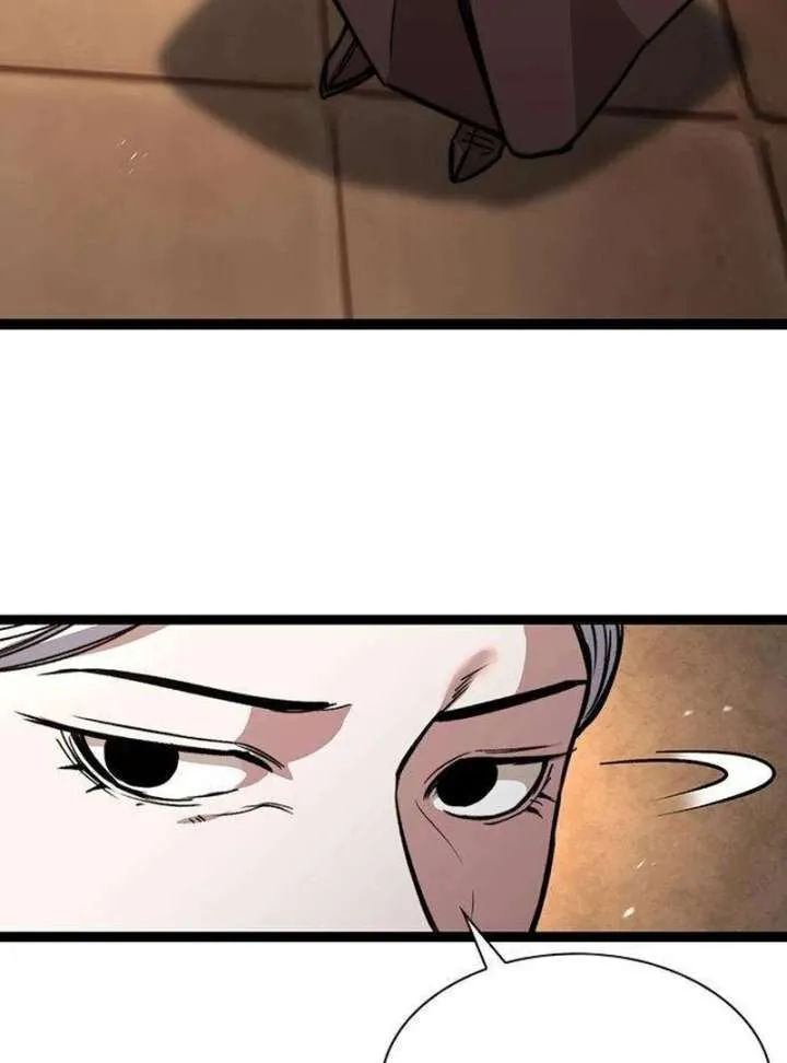 Read The Supreme Martial Academy Manga Online