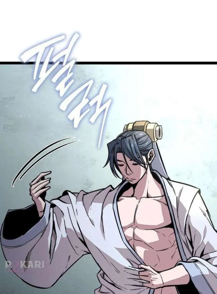 Read The Supreme Martial Academy Manga Online