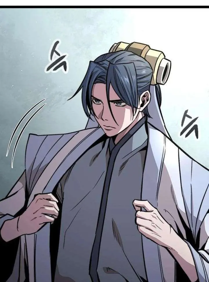 Read The Supreme Martial Academy Manga Online