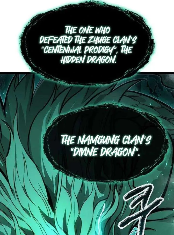 Read The Supreme Martial Academy Manga Online