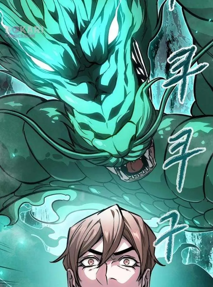 Read The Supreme Martial Academy Manga Online